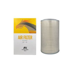 Pièces de moteur de camion robuste élément de filtre à air universel K3252 élément de filtre à air - Product Image 2