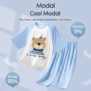<span class=keywords><strong>Pyjama</strong></span> personnalisé à motifs pour garçons, nouvelle collection 2026, tenue d'intérieur pour adolescents, ensemble d'été fin en modal à manches courtes pour enfants - Product Image 2