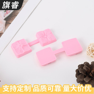 Square Five Petal Flower <b>Silicone</b> Mold Pink Double Sided Embossing <b>Baking</b> Tool Cake Decorating Mold - Product Image 5