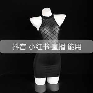 Sexy Mesh Bodysuit Halter Neck Sheer Bodycon Lingerie Club Dress 8073 - Product Image 5