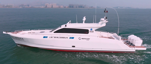 Modieuze 17,18 m hoge snelheid aluminium luxe jacht voor vrije tijd en sport met Mercury 3*600 pk motoren - Product Image 6