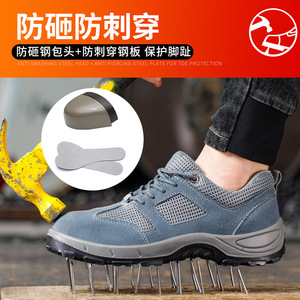 Zapatos de Seguridad para Hombre con Puntera de Acero, Resistentes a Impactos y Perforaciones, de Caña Baja, Antideslizantes, con Suela de Cuero Vacuno - Product Image 5