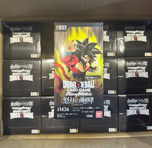 FB03 Venta al por Mayor Original Oficial Auténtico <span class=keywords><strong>Juego</strong></span> <span class=keywords><strong>de</strong></span> Cartas <span class=keywords><strong>Dragon</strong></span> <span class=keywords><strong>Ball</strong></span> Fb03 Ocg Pcg Productos Juegos <span class=keywords><strong>de</strong></span> <span class=keywords><strong>Mesa</strong></span> Batallas Cartas Raras Regalos <span class=keywords><strong>de</strong></span> Cartas - Product Image 2