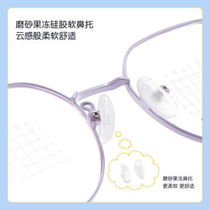 Monturas de Gafas Redondas de Aleación Danyang 1802, Montura Completa, Lentes de Resina, Unisex, Duraderas - Product Image 5