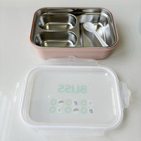 Boîte à bento élégante et moderne en acier inoxydable à trois compartiments, avec logo de dessin animé, excellente isolation, capacité de 1 à 2 L pour