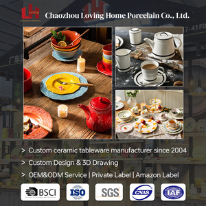 סט כלי אוכל מקרמיקה בהתאמה אישית למפעלים, בנושא קורוס גן, כולל צלחות, קערות וקנקן תה, לבית ולמסעדה - Product Image 6