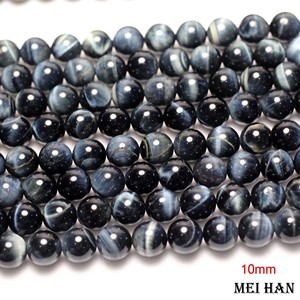 Cuentas sueltas <span class=keywords><strong>de</strong></span> piedras preciosas semipreciosas <span class=keywords><strong>de</strong></span> <span class=keywords><strong>ojo</strong></span> <span class=keywords><strong>de</strong></span> tigre azul <span class=keywords><strong>de</strong></span> <span class=keywords><strong>halcón</strong></span> mineral natural al por mayor para la fabricación <span class=keywords><strong>de</strong></span> joyas - Product Image 4