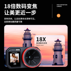 Digital Camera 64MP 4K Ultra HD Automatic Focus Dual Screen Portable For Students Campus Use - Product Image 2