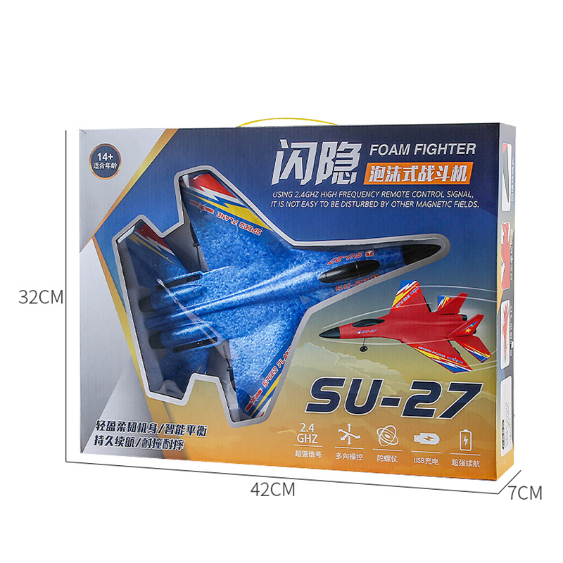 Rc Toy Jet Plane Remote Control Glider Radio Control EPP Foam Airplane Model Rc Engine Plane Rc Avion