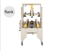 Machine à sceller les boîtes/cartons, machine d'emballage de boîtes en carton, machine automatique de pliage des rabats, machine à sceller et à ruban adhésif pour boîtes en carton