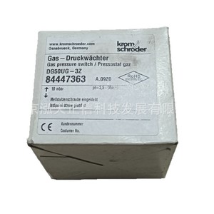 Interruptor de presión Honeywell-Krom DG50UG-3Z, producto original, precio a consultar por separado, diez veces la compensación en caso de falsificación. - Product Image 5