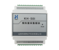Module d'acquisition analogique de courant unique 16 canaux KH-50I DC 0-100mA/0-10V avec transformateur de puissance pour automatisation industrielle RS485