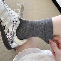 Chaussettes mi-mollet fines pour femmes, nouveau style d'été, chaussettes pour femmes, chaussettes en coton uni à mailles ouvertes, printemps et été