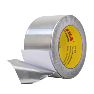 Mojia Sheng Aluminum Foil Tape 0.3mm Thick High Temperature Resistant Waterproof Industrial Use - Product Image 1