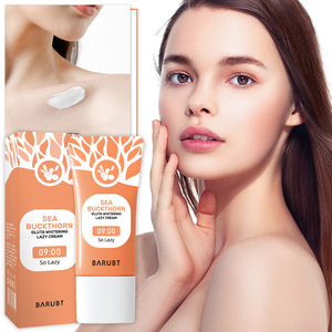 Crème Visage Essentielle Éclaircissante et Unifiante à l'<span class=keywords><strong>Argousier</strong></span> et au Glutathion, Rafraîchissante et Respirante, Effet Maquillage Naturel - Product Image 3