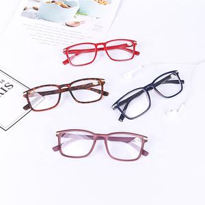 卸売高品質読書メガネ男性女性ホットセールシンプルスタイル眼鏡様々な白赤オレンジ黄色グリーングレー - Product Image 2