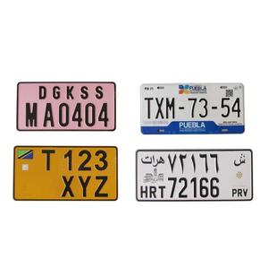 <span class=keywords><strong>Plaque</strong></span> <span class=keywords><strong>d</strong></span>'<span class=keywords><strong>immatriculation</strong></span> en aluminium <span class=keywords><strong>d</strong></span>'Amérique <span class=keywords><strong>centrale</strong></span>/du Costa Rica - Product Image 5