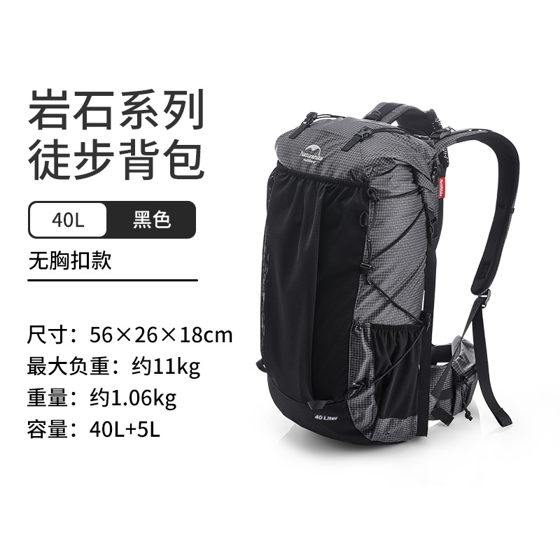 40+5L black