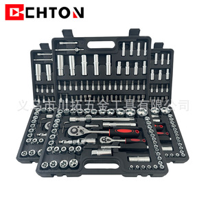 108-Piece 1/4 In Carbon Steel Combination Tool Set For Auto Mechanical Repair With Extension Bar - Product Image 2