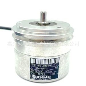 Codificador rotatorio Heidenhain ROD486 376886-03 incremental para automatización - Product Image 4
