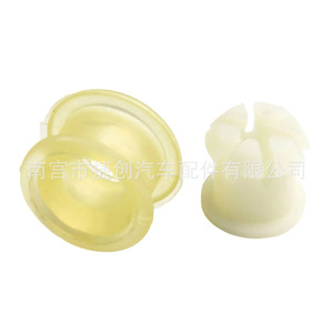 Buje de Palanca de Cambios para Audi Volkswagen 1K0711049Af 16 mm, Ajuste a Presión Trasero Dividido - Product Image 3