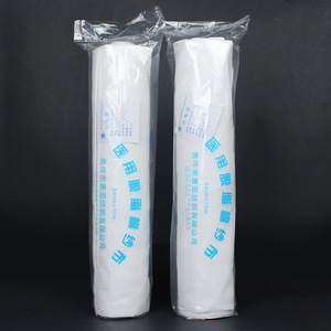 Rouleau de gaze médicale Huiya 0,84x10m blanc, doux, jetable, pour bandage et fixation post-partum - Product Image 2