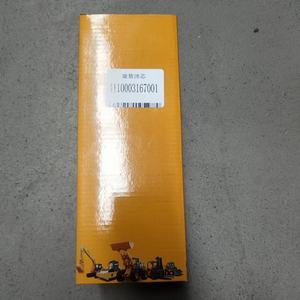 उच्च गुणवत्ता और तेज डिलीवरी 410003167001 फिल्टर <span class=keywords><strong>lg</strong></span> 968 व्हील लोडर भागों - Product Image 4