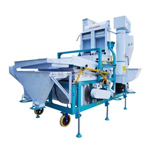 Fine Seed Cleaner Screening <strong>Machine</strong> Farm Grain Soybean <strong>Winnower</strong> Bean Seed Cleaning <strong>Machine</strong> - Product Image 5