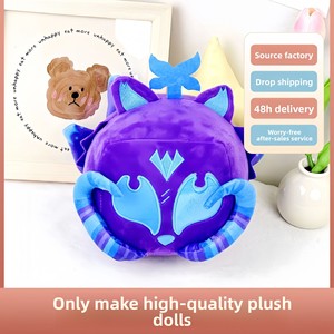 Figuras de Blox Fruits: Fruta del Diablo, Patrón de Leopardo, Zorro Terremoto, Caja de Algodón, Regalo <span class=keywords><strong>para</strong></span> Niños de 4 a 6 Años, Venta al por Mayor - Product Image 2