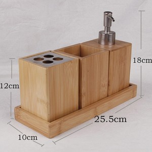 Ensemble de salle de bain en bambou Chobi Family 25,5x18x12cm, quatre pièces, porte-brosse à dents, distributeur de savon, design minimaliste - Product Image 1