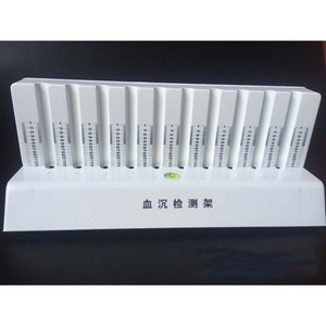 Tıbbi tek kullanımlık siyah Westergen <span class=keywords><strong>ESR</strong></span> raf <span class=keywords><strong>ESR</strong></span> hızlı dedektör 10 delik - Product Image 3