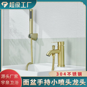 Single Handle Basin Faucet Set Stainless Steel Single Hole <b>Deck</b> Mounted With Shower Head Ceramic Valve Core - Product Image 4