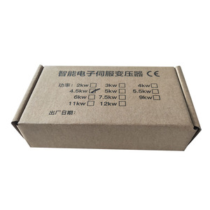3KW 380V đến 220V ba pha biến áp điện tử servo 50Hz/60Hz tần số <span class=keywords><strong>New</strong></span> <span class=keywords><strong>Zealand</strong></span> tiêu chuẩn - Product Image 5