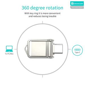 USB-флеш-накопитель 2 в 1 - Product Image 2
