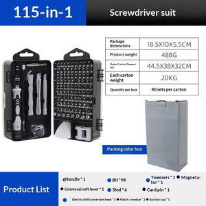 ชุดไขควงขนาดเล็ก 115-in-1 สำหรับงานซ่อมมืออาชีพ OEM DIY ชุดเครื่องมือซ่อมนาฬิกา คอมพิวเตอร์ โทรศัพท์มือถือ ป้องกันสนิม - Product Image 4