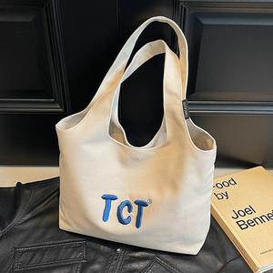 Bolsa de <span class=keywords><strong>Lona</strong></span> Plegable Ecológica Personalizada con Logotipo para Compras y Regalos, Venta al Por Mayor - Product Image 1