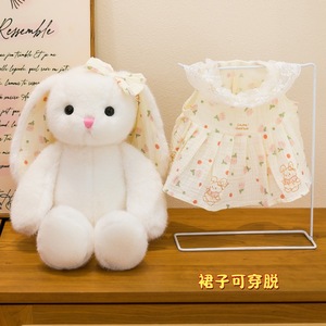Peluche Lapin de Pâques en Robe Florale, Compagnon de Sommeil Doux, Cadeau d'Anniversaire Personnalisé pour Filles - Product Image 2
