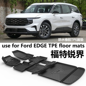 Tapetes de Piso Personalizados de TPE para Ford Edge L, Revestimientos Interiores Impermeables para Automóvil, Accesorios para Todo Clima, SUV de <span class=keywords><strong>7</strong></span> Asientos - Product Image 2