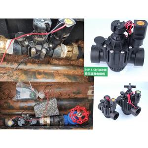 Válvula Solenoide de Riego Zanson de 1.5 Pulgadas con Rosca Interna, de Plástico Negro, Electromagnética, para Control de Agua y Aire - Product Image 2