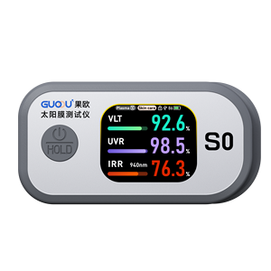 جهاز اختبار الأغشية الشمسية المحمول GUOOU S0 بسعر المصنع مع شاشة ملونة 2.01 بوصة لتصنيع الأغشية الشمسية - Product Image 2