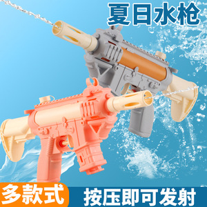 Pistola de agua para niños, juguete de plástico para jugar al aire libre, para edades de 4 a 6 años, uso en la playa, verano, Unisex - Product Image 2