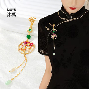 Chinese Style Plum Blossom Brooch Zinc Alloy Flower Design Hanfu Decoration Gift - Product Image 2