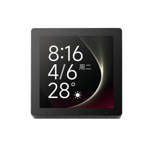 Écran de contrôle central intelligent <span class=keywords><strong>Mijia</strong></span>, écran familial plein écran, passerelle intégrée Mesh 2.0 pour le contrôle de l'application Xiaomi - Product Image 1