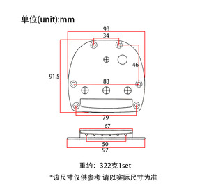 <strong>Jazzmaster</strong> Style Tremolo Bridge &amp; Tailpiece Set for JM Electric <strong>Guitar</strong> - Product Image 2
