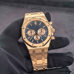 Đồng hồ cơ 41mm mạ vàng hồng đặt làm riêng cho nam, chất lượng cao với mặt số và kim dạ quang sang trọng dành cho Audemars Piguet - Product Image 1