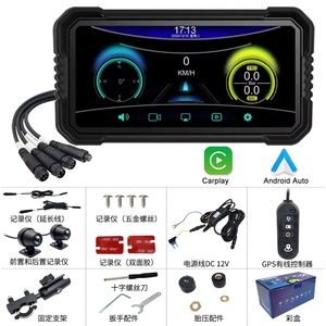 6.25 "<span class=keywords><strong>Meilleur</strong></span> GPS pour moto hors route Carplay étanche Carplay Moto Sat Nav pour une moto - Product Image 6