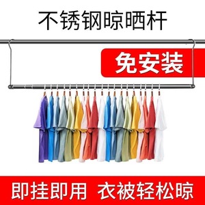 Tendedero de Ropa Extensible de Doble Barra, Tipo Gancho de Acero Inoxidable, para Uso en Interiores, Balcones y Ventanas, Resistente a la Oxidación, Móvil - Product Image 4