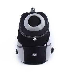 กระเป๋าเป้สะพายหลังสำหรับสัตว์เลี้ยงแบบตาข่ายระบายอากาศ ดีไซน์หัวออกด้านหน้า สำหรับสุนัขและแมว เหมาะสำหรับการเดินทางและเดินเล่นกลางแจ้ง - Product Image 2