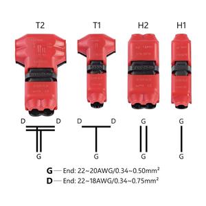 Conector de cable de bloqueo Scotch rojo tipo H de 1 pin, 22-18AWG para terminales de empalme rápido, carcasa de PC de crimpado, tira LED, Cable de Audio para coche, alimentación - Product Image 6