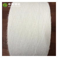 Qualitäts sicherung Soft Fancy Fluffy Nylon Stricken Wimpern Nerz Feder garn zum Weben von Pullovern